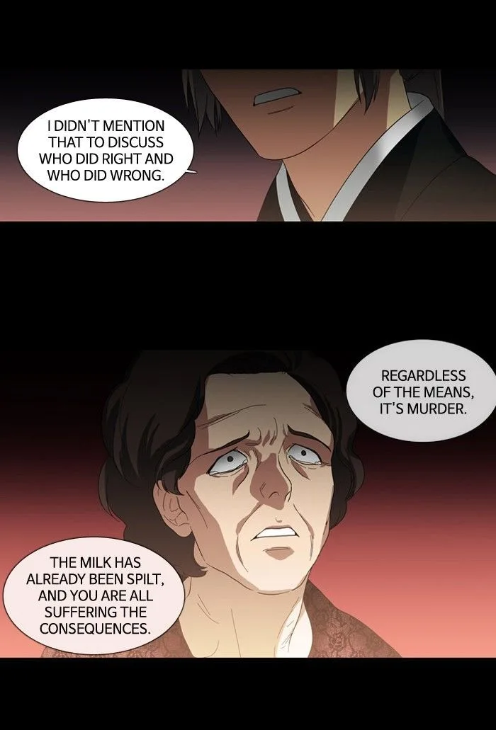 S. I. D. Chapter 88 page 31