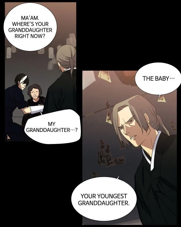 S. I. D. Chapter 88 page 17