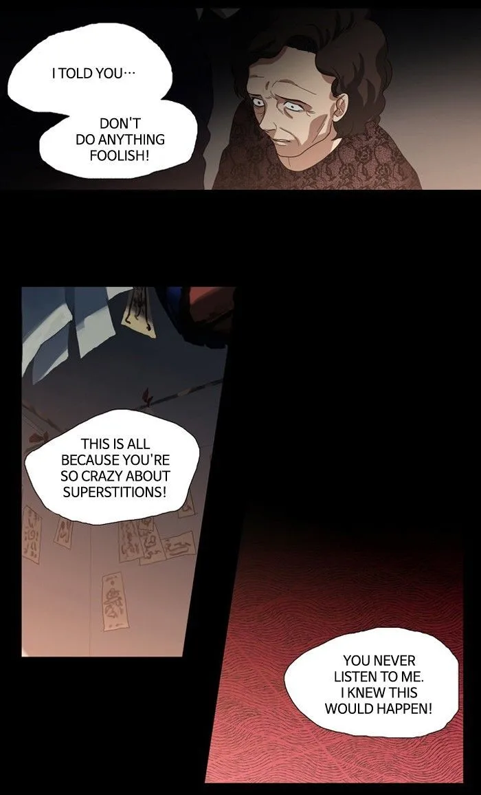 S. I. D. Chapter 88 page 23
