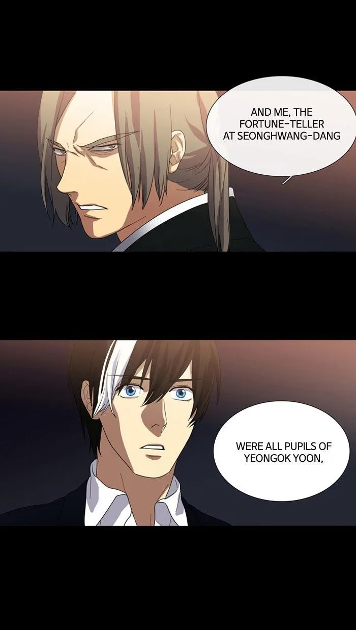 S. I. D. Chapter 88 page 47