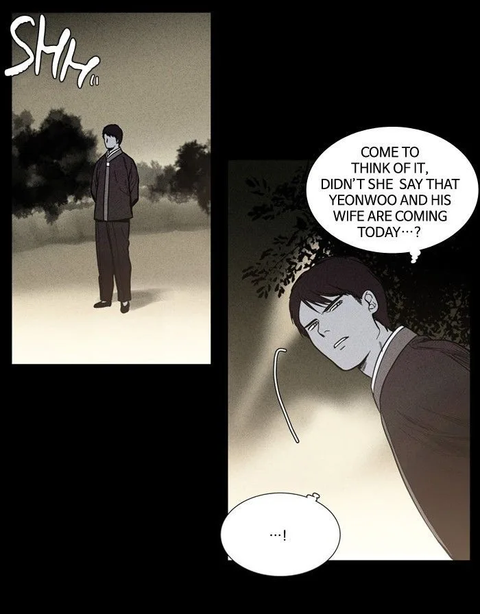 S. I. D. Chapter 89 page 8