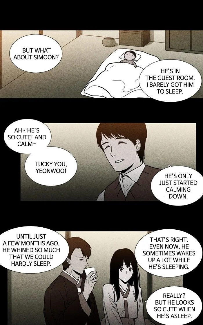 S. I. D. Chapter 89 page 24