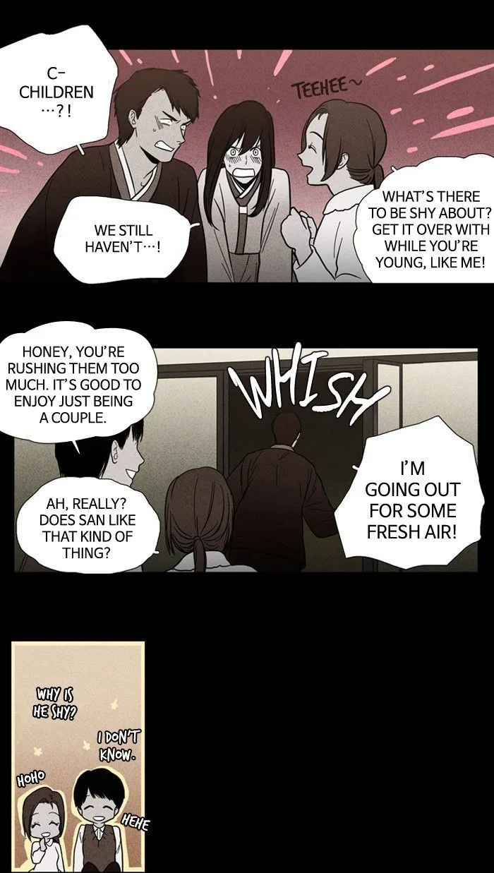 S. I. D. Chapter 89 page 27