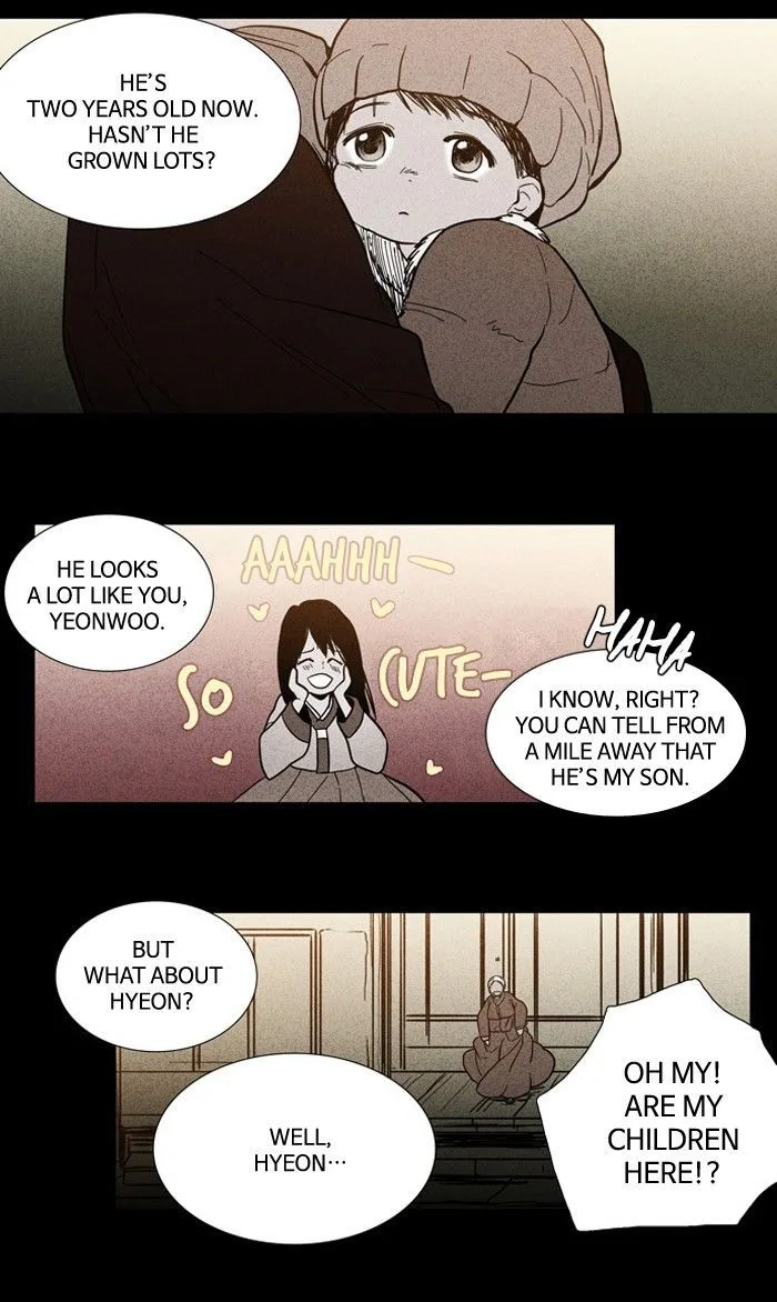 S. I. D. Chapter 89 page 20