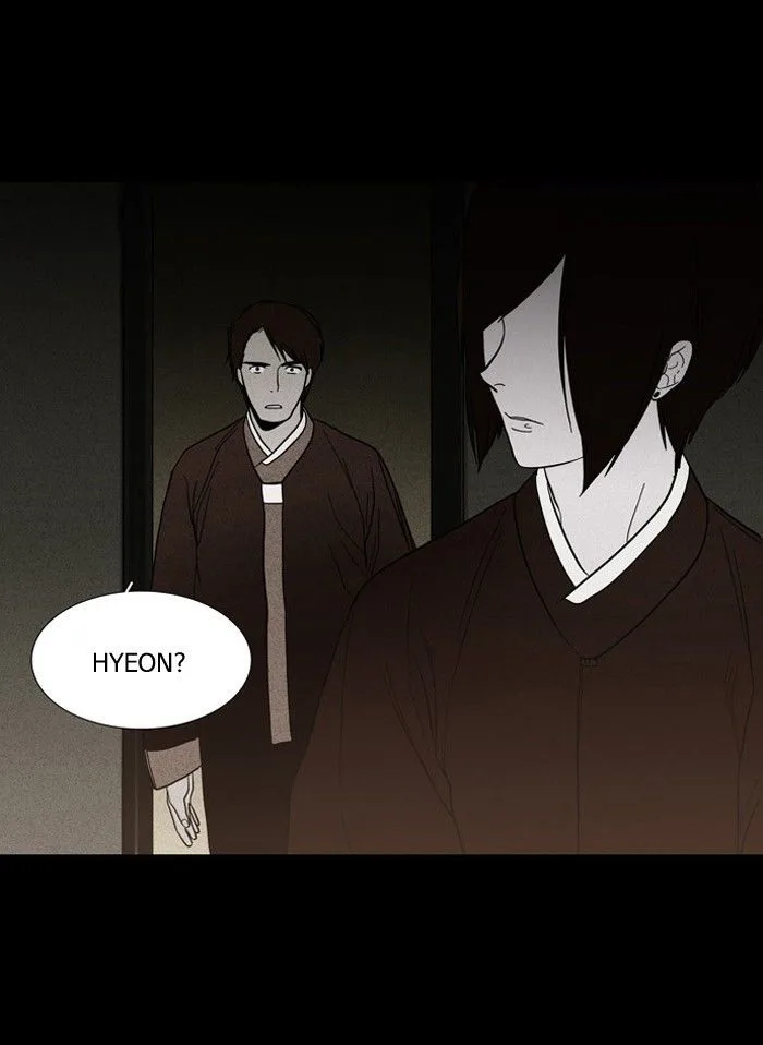 S. I. D. Chapter 89 page 33