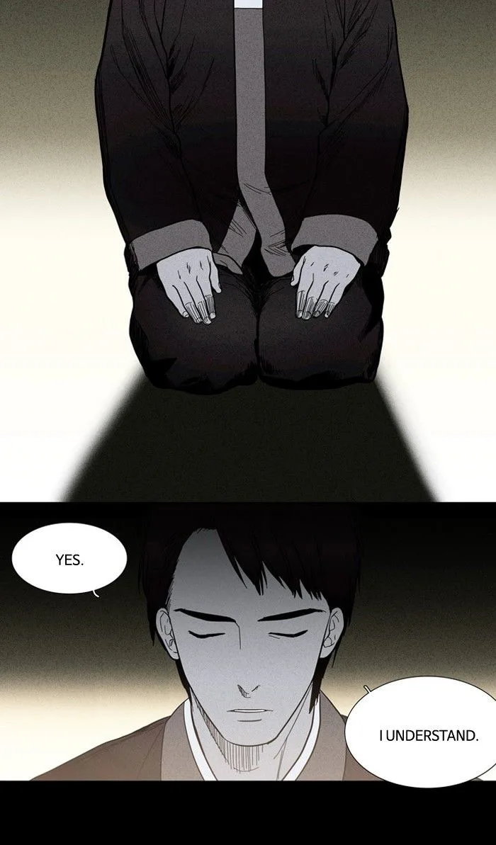 S. I. D. Chapter 89 page 3