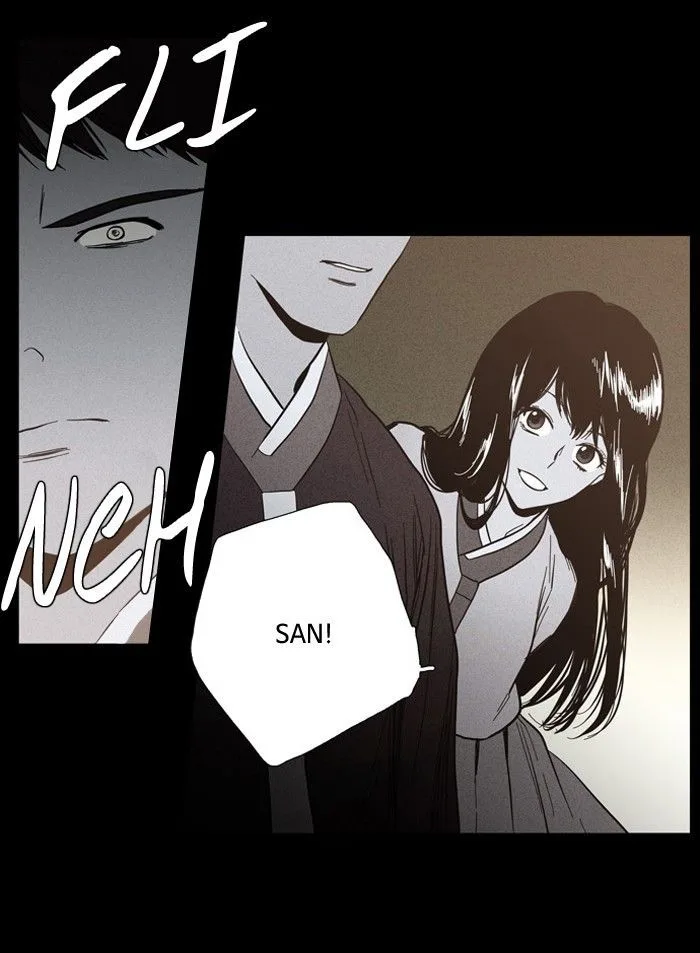 S. I. D. Chapter 89 page 11