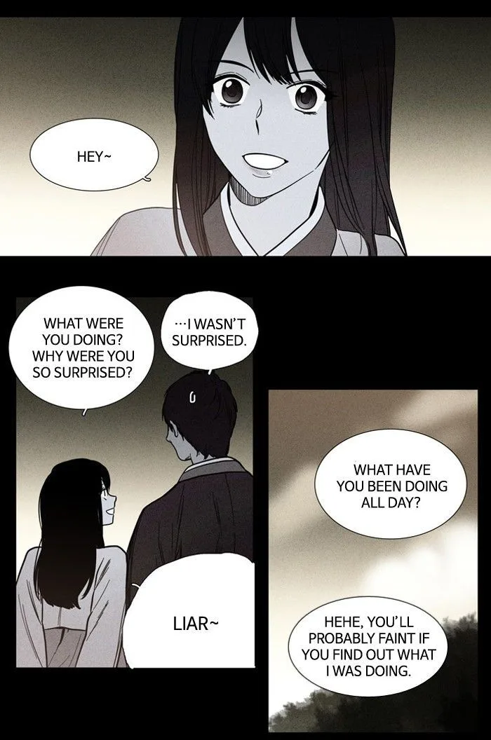 S. I. D. Chapter 89 page 12