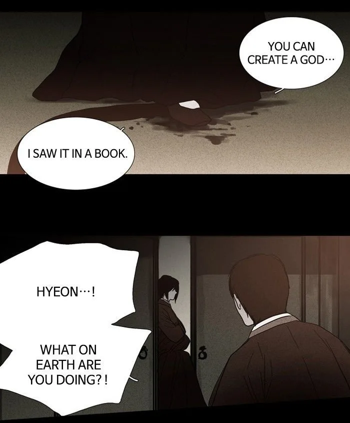S. I. D. Chapter 89 page 44