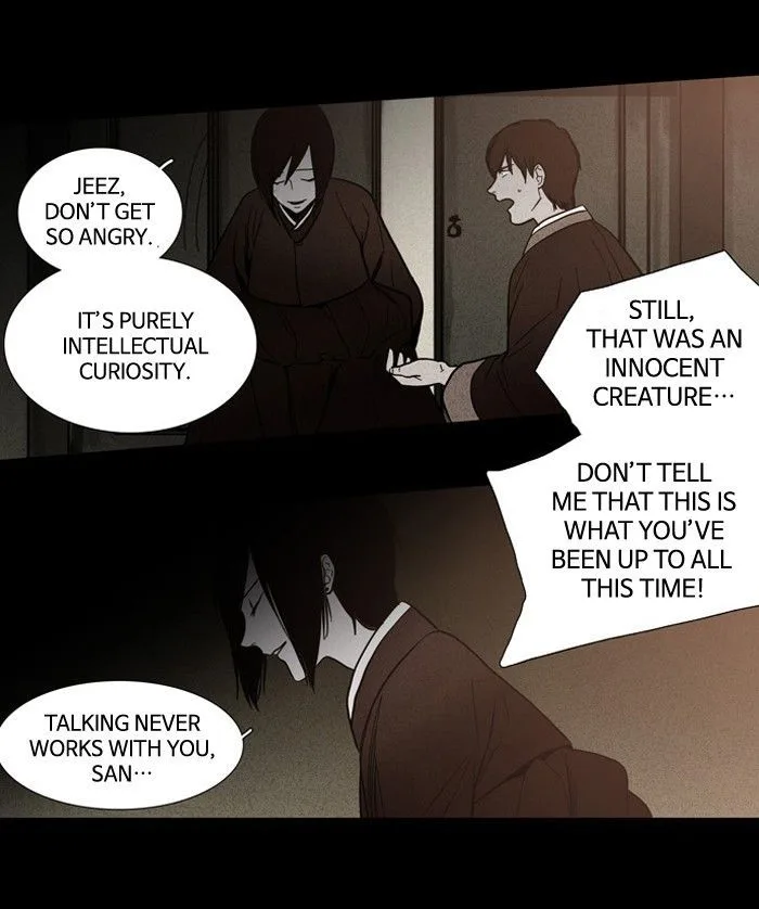 S. I. D. Chapter 89 page 45