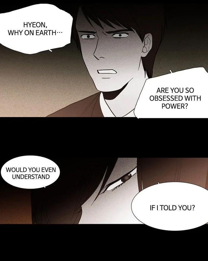 S. I. D. Chapter 89 page 46