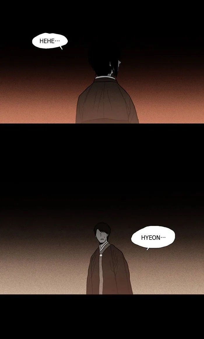 S. I. D. Chapter 89 page 49