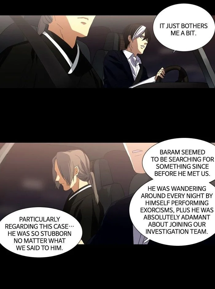 S. I. D. Chapter 90 page 15