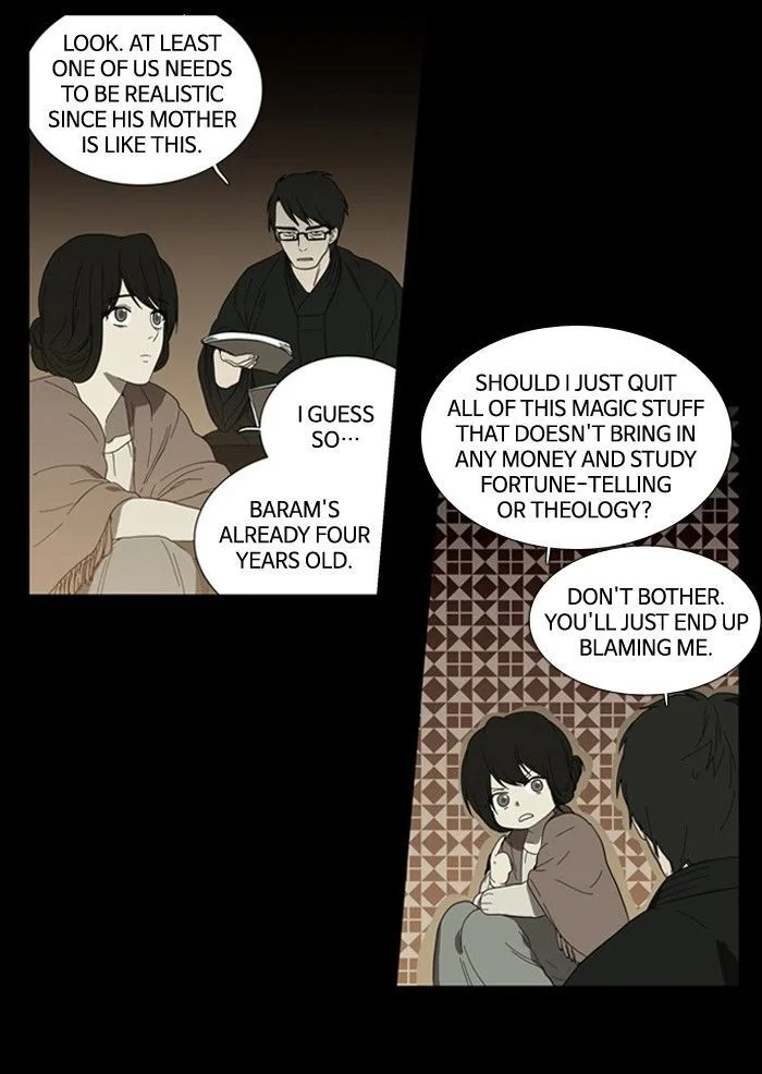 S. I. D. Chapter 92 page 8