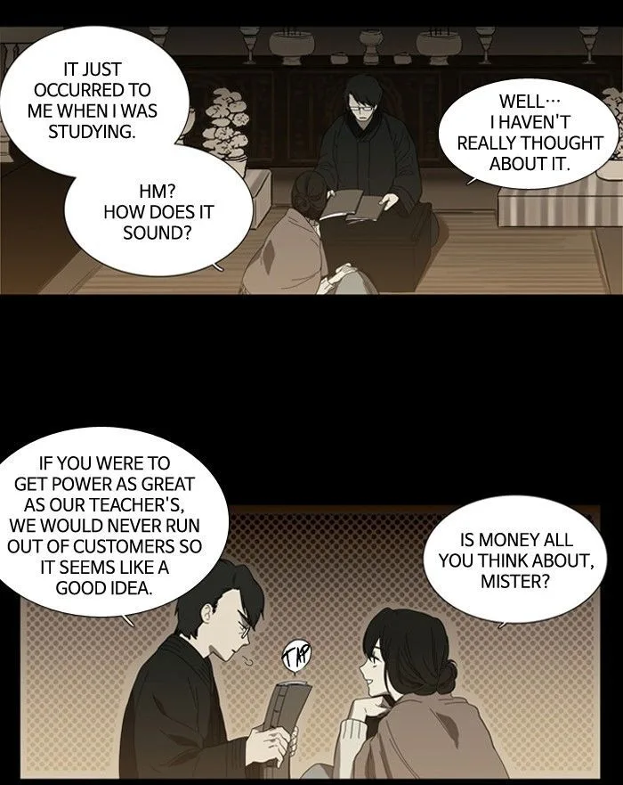 S. I. D. Chapter 92 page 6