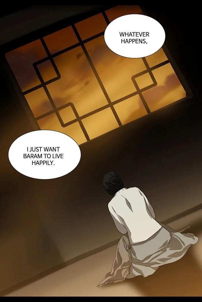 S. I. D. Chapter 92 page 21