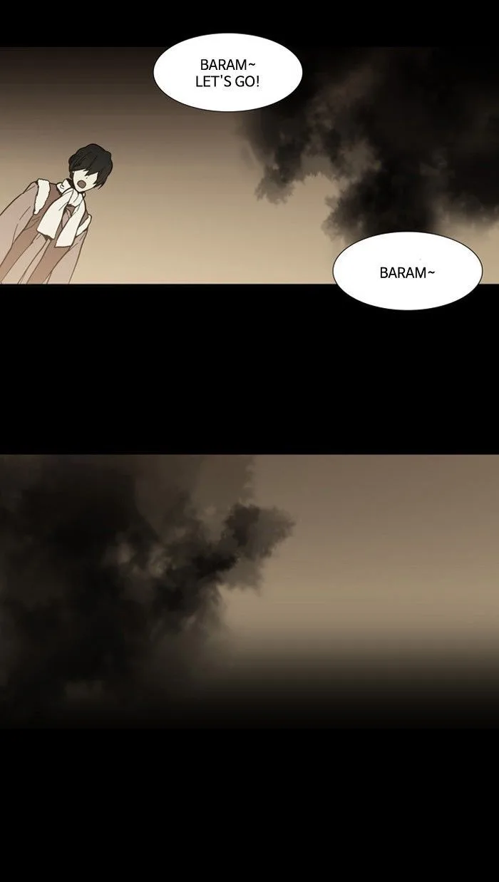 S. I. D. Chapter 93 page 1