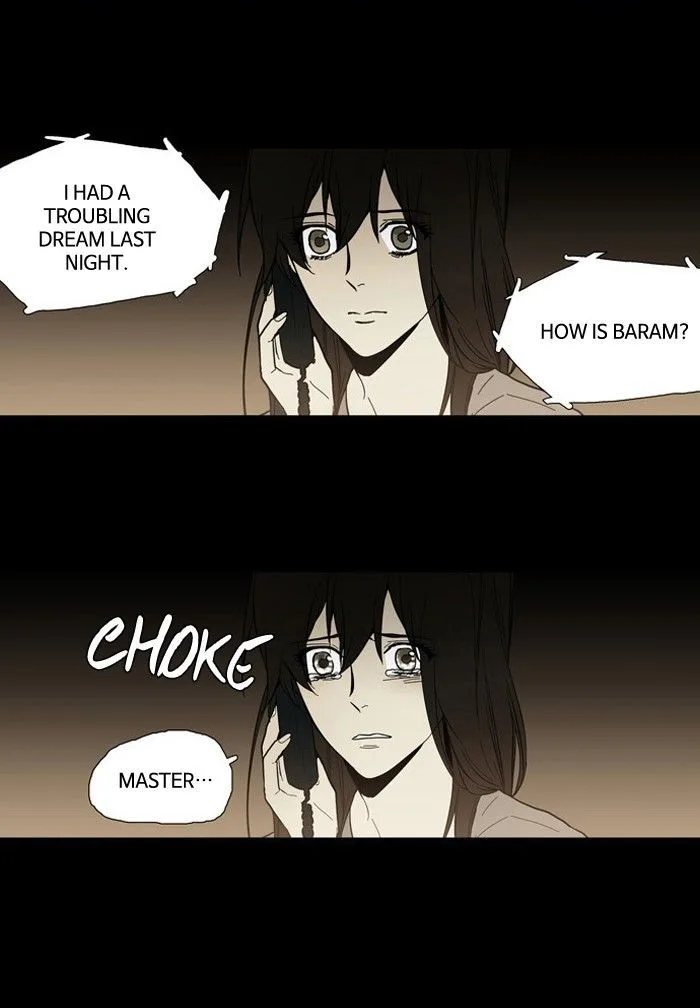 S. I. D. Chapter 93 page 11