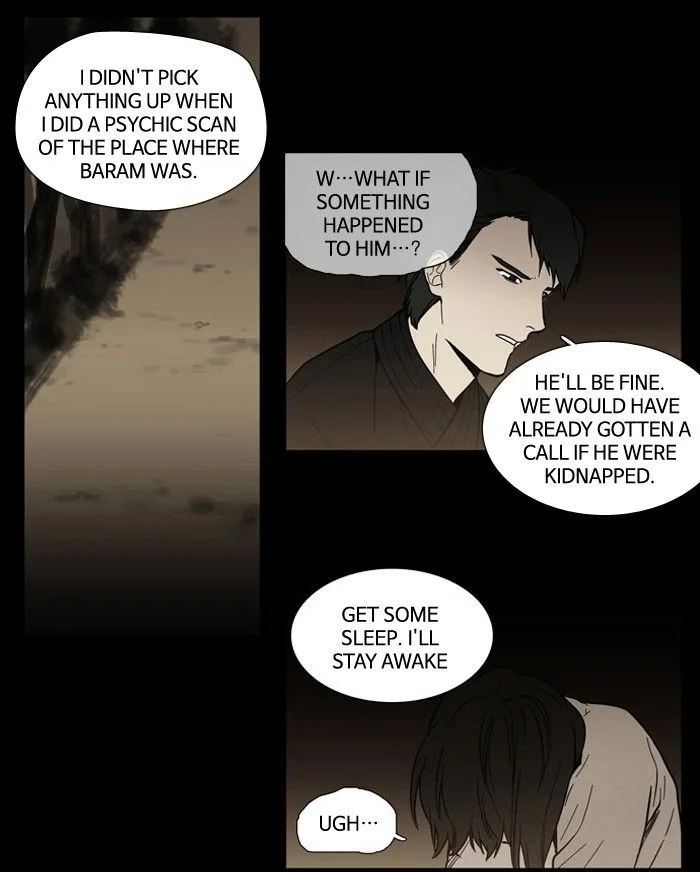 S. I. D. Chapter 93 page 7