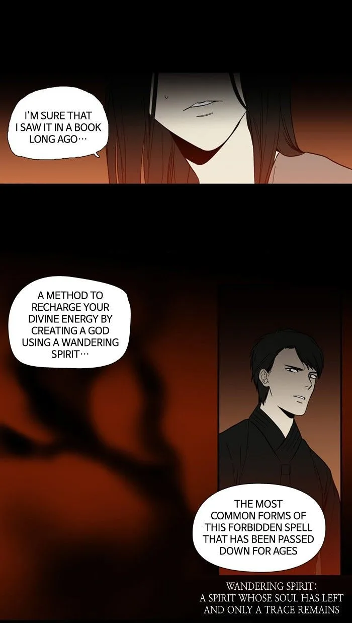 S. I. D. Chapter 93 page 16