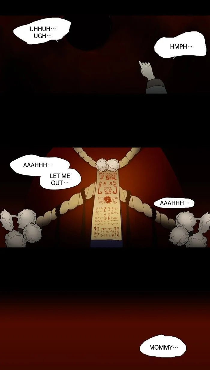S. I. D. Chapter 94 page 7