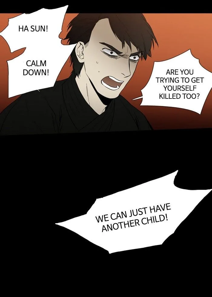S. I. D. Chapter 94 page 28
