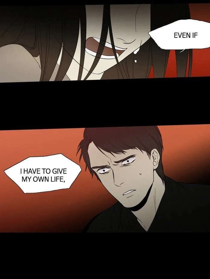 S. I. D. Chapter 94 page 32