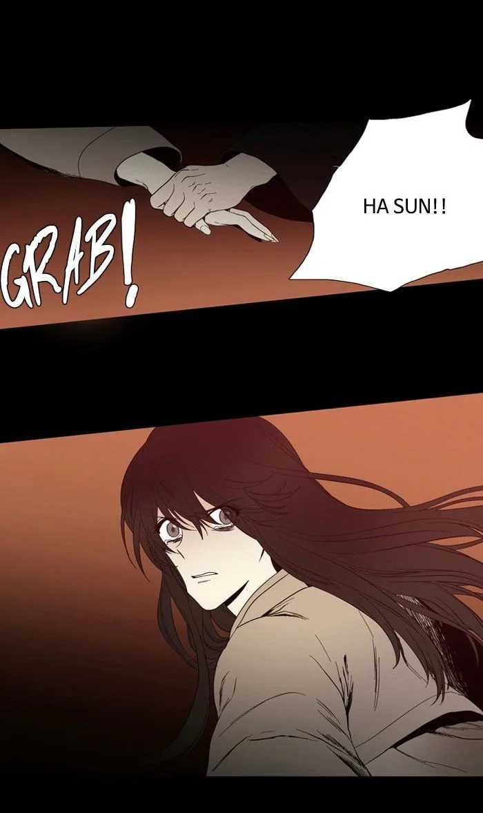 S. I. D. Chapter 94 page 21