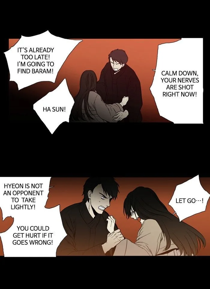 S. I. D. Chapter 94 page 27