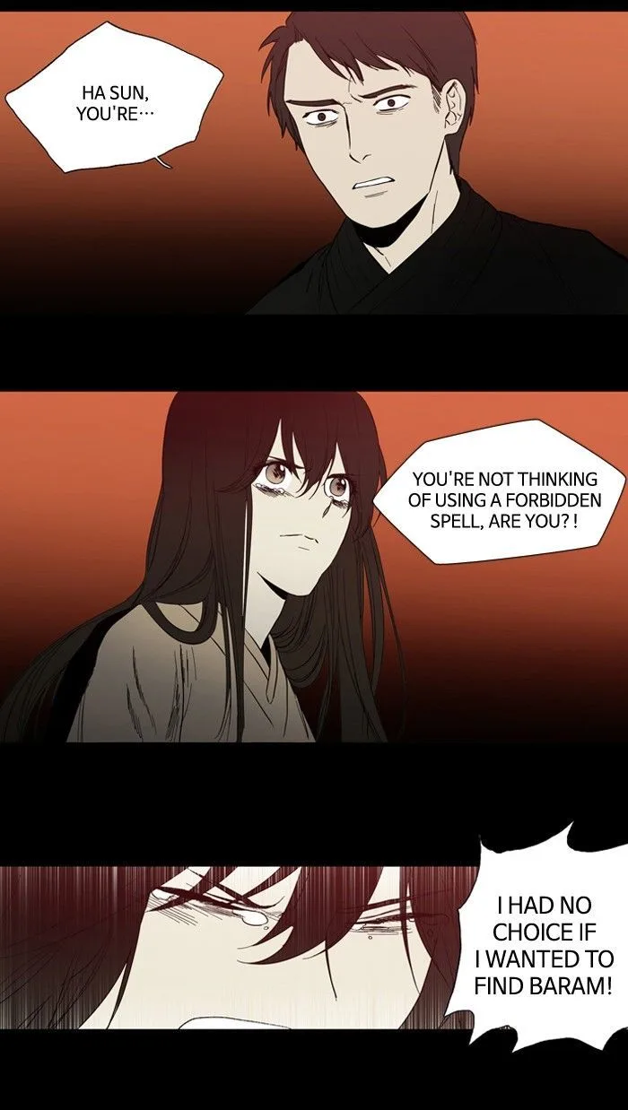 S. I. D. Chapter 94 page 25