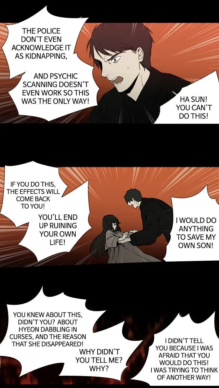 S. I. D. Chapter 94 page 26