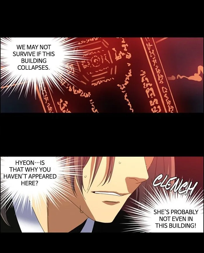 S. I. D. Chapter 96 page 35