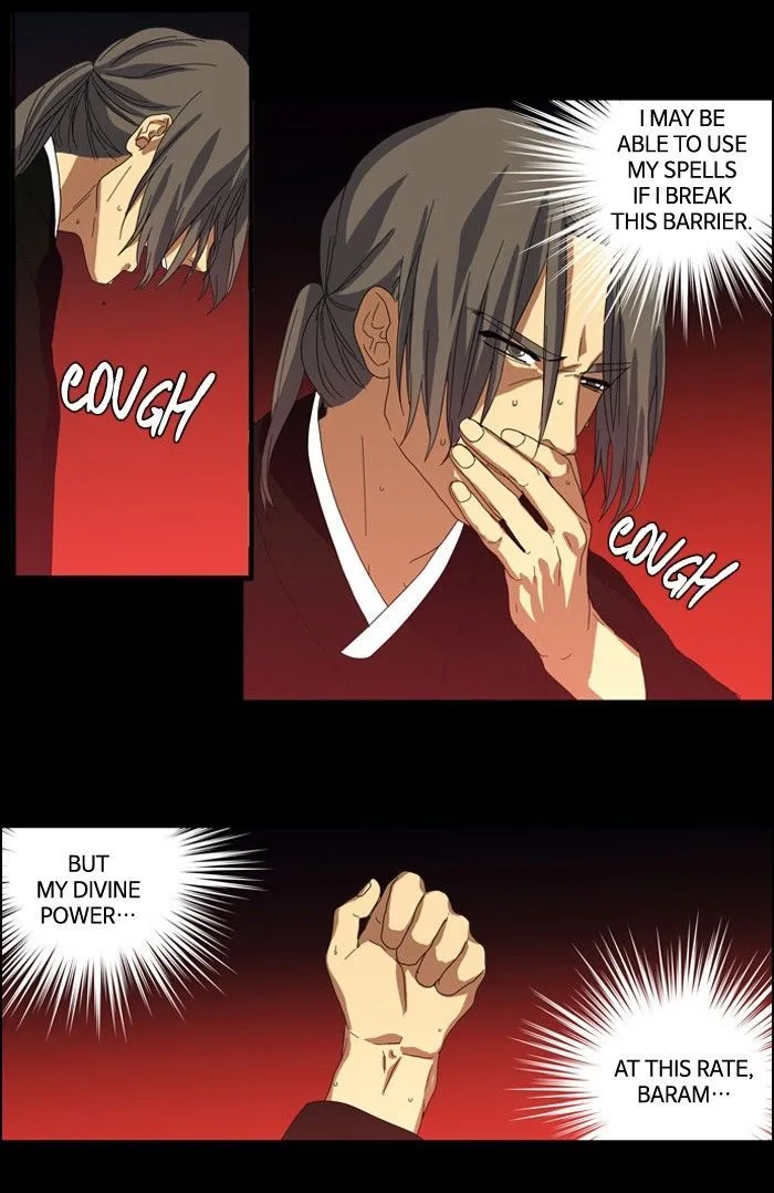 S. I. D. Chapter 96 page 23
