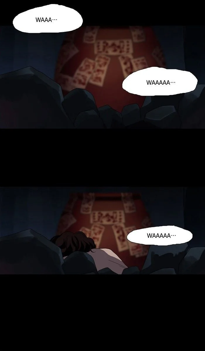 S. I. D. Chapter 97 page 3