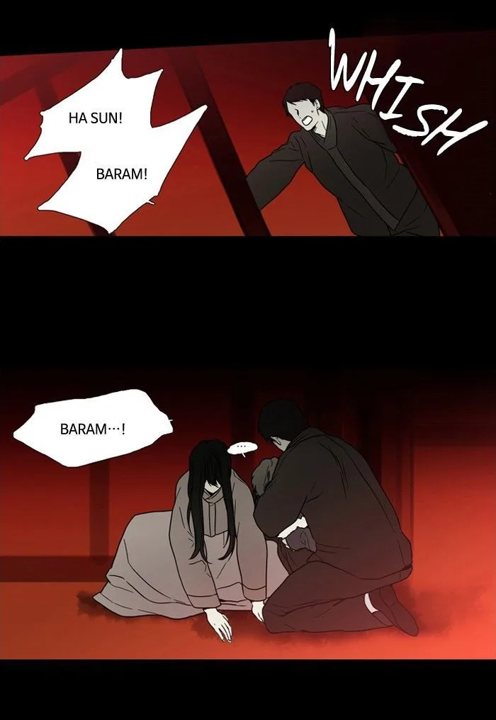S. I. D. Chapter 97 page 28