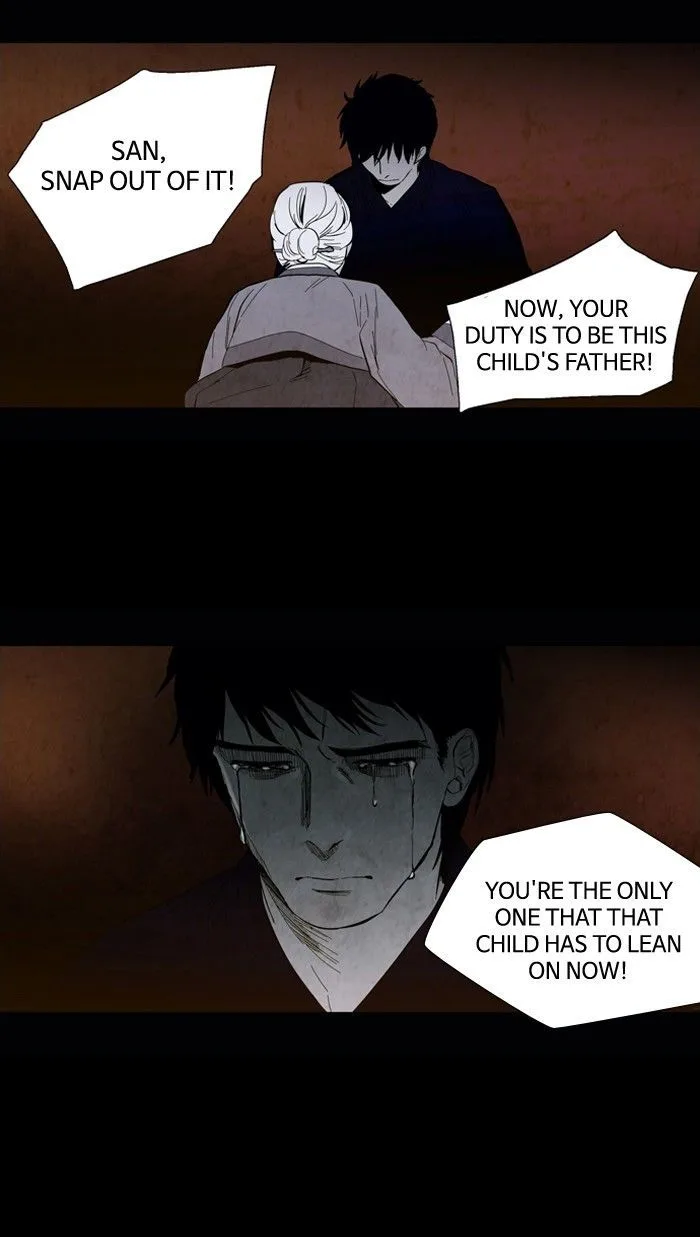 S. I. D. Chapter 98 page 43