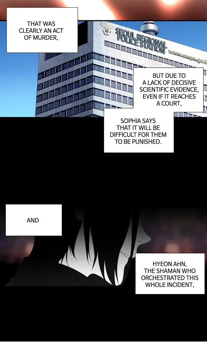 S. I. D. Chapter 99 page 3