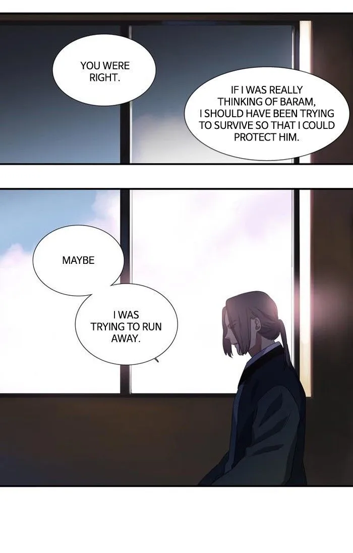 S. I. D. Chapter 99 page 17