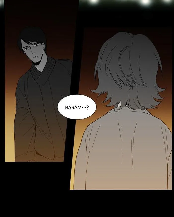 S. I. D. Chapter 99 page 20