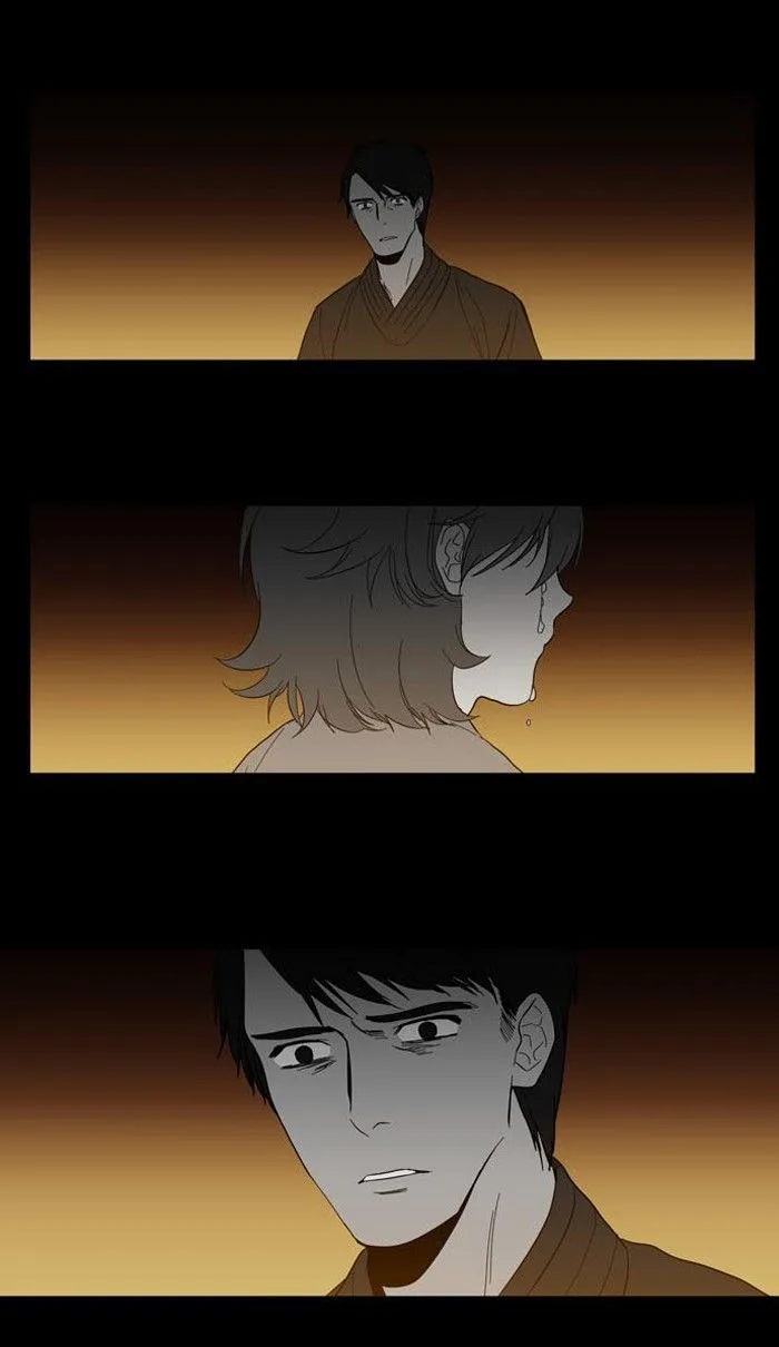 S. I. D. Chapter 99 page 21