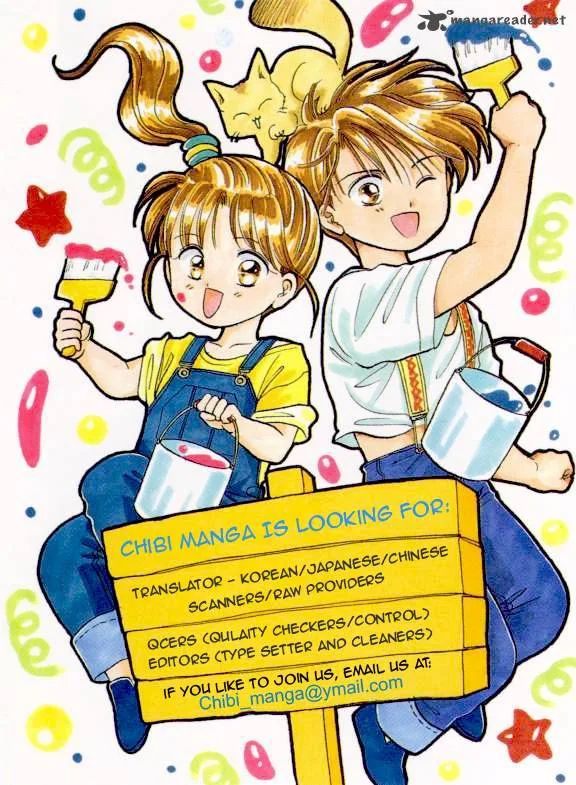 S Kareshi Joujou Chapter 1 page 2