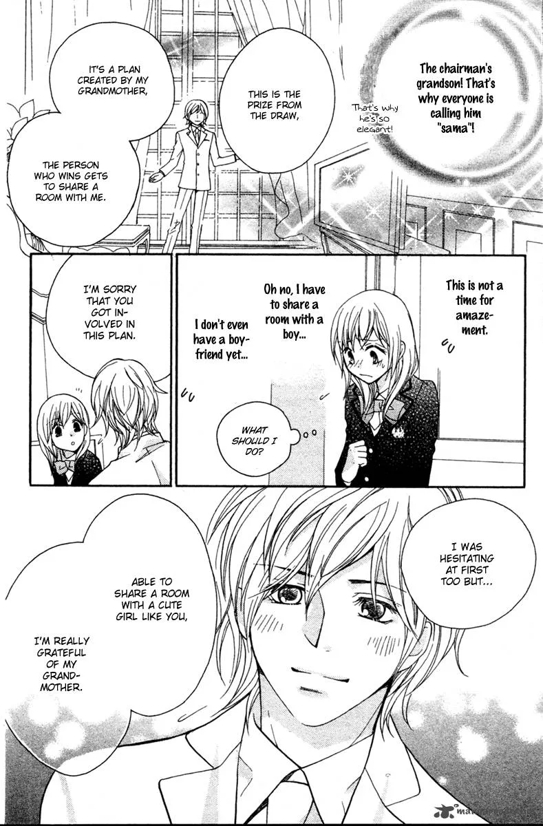 S Kareshi Joujou Chapter 1 page 24