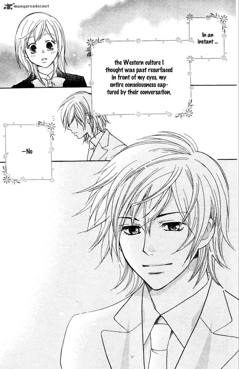 S Kareshi Joujou Chapter 1 page 19