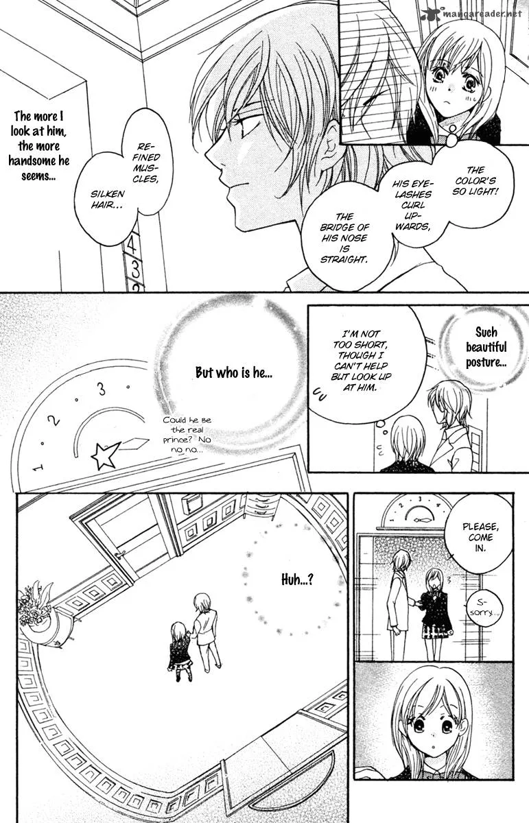 S Kareshi Joujou Chapter 1 page 22