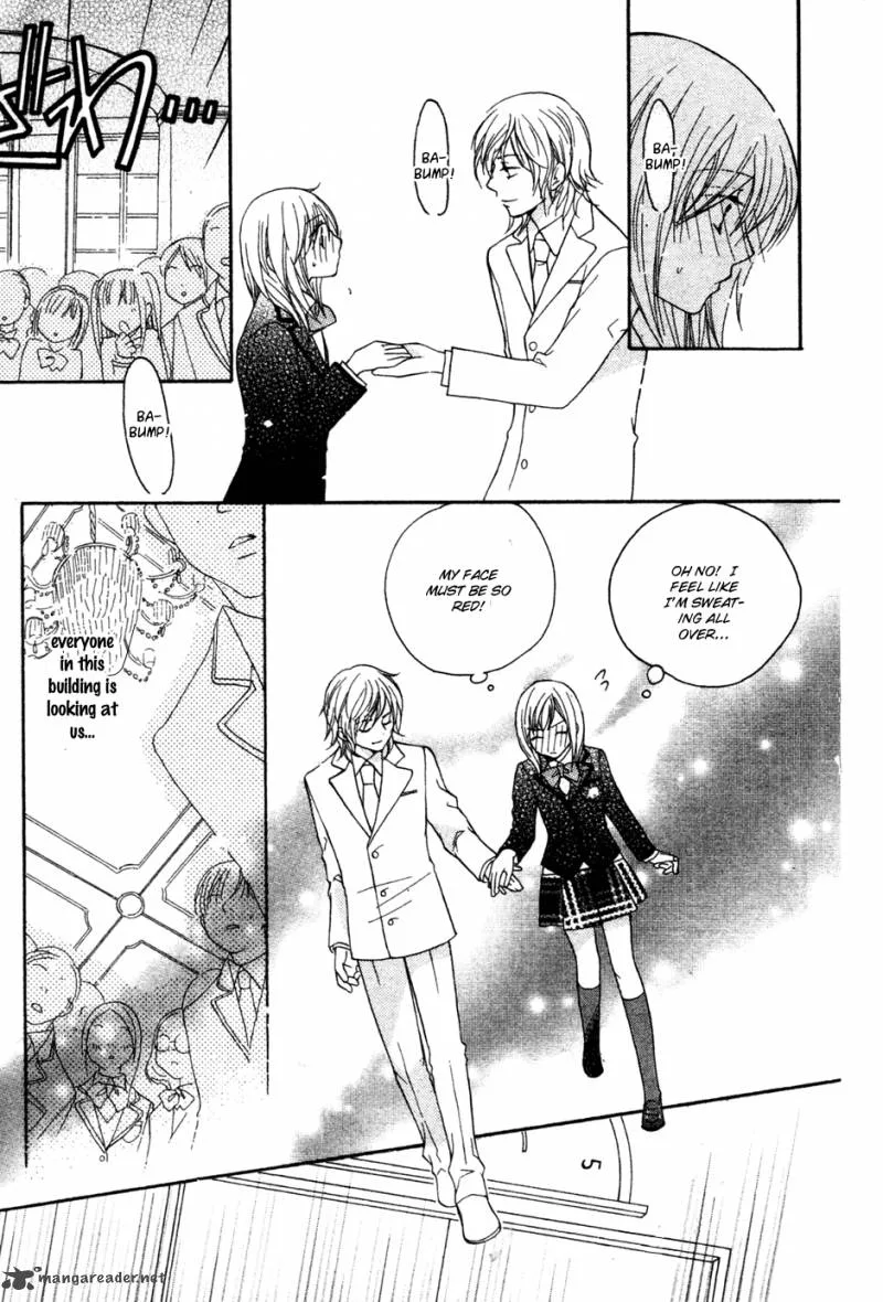 S Kareshi Joujou Chapter 1 page 21
