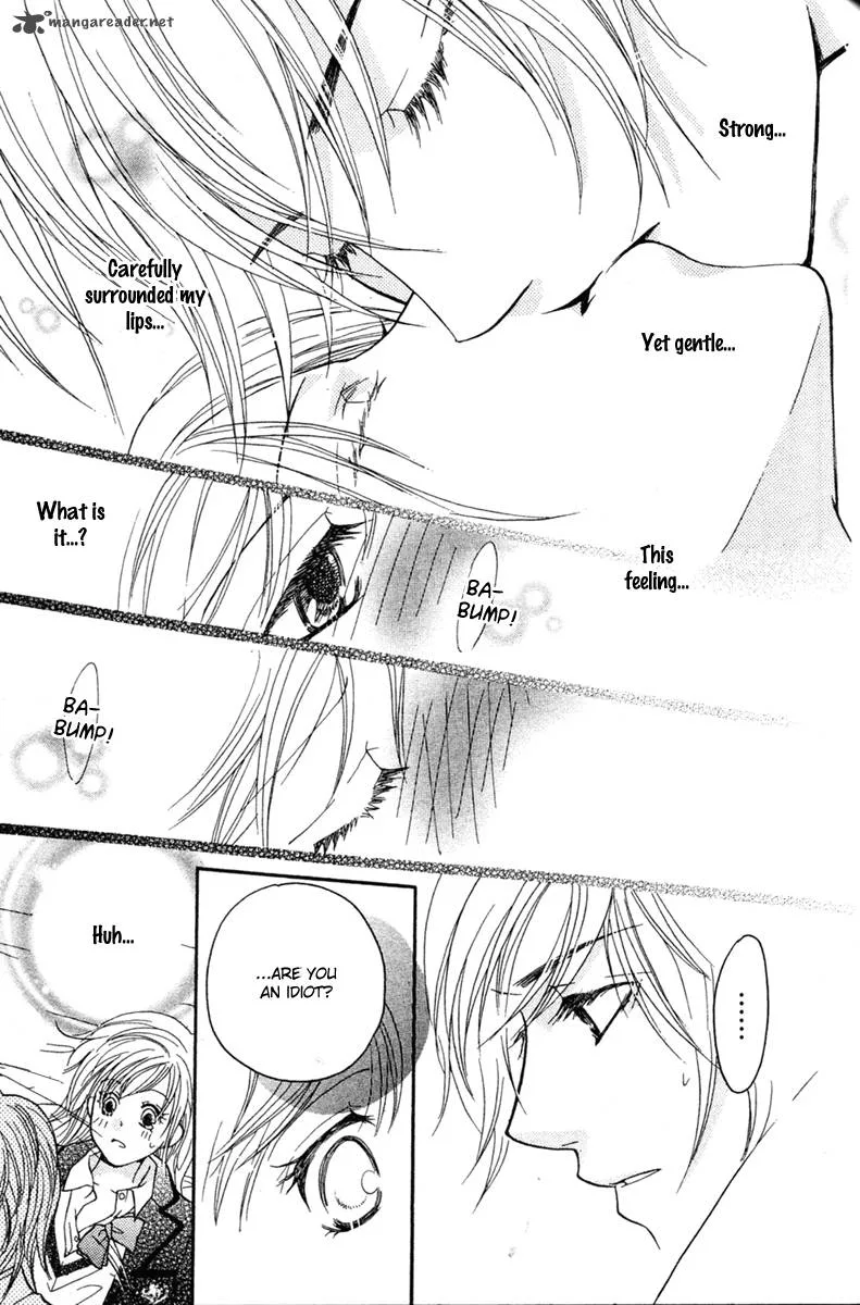 S Kareshi Joujou Chapter 1 page 35