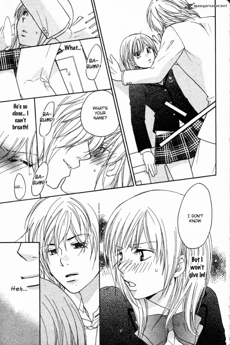 S Kareshi Joujou Chapter 1 page 29