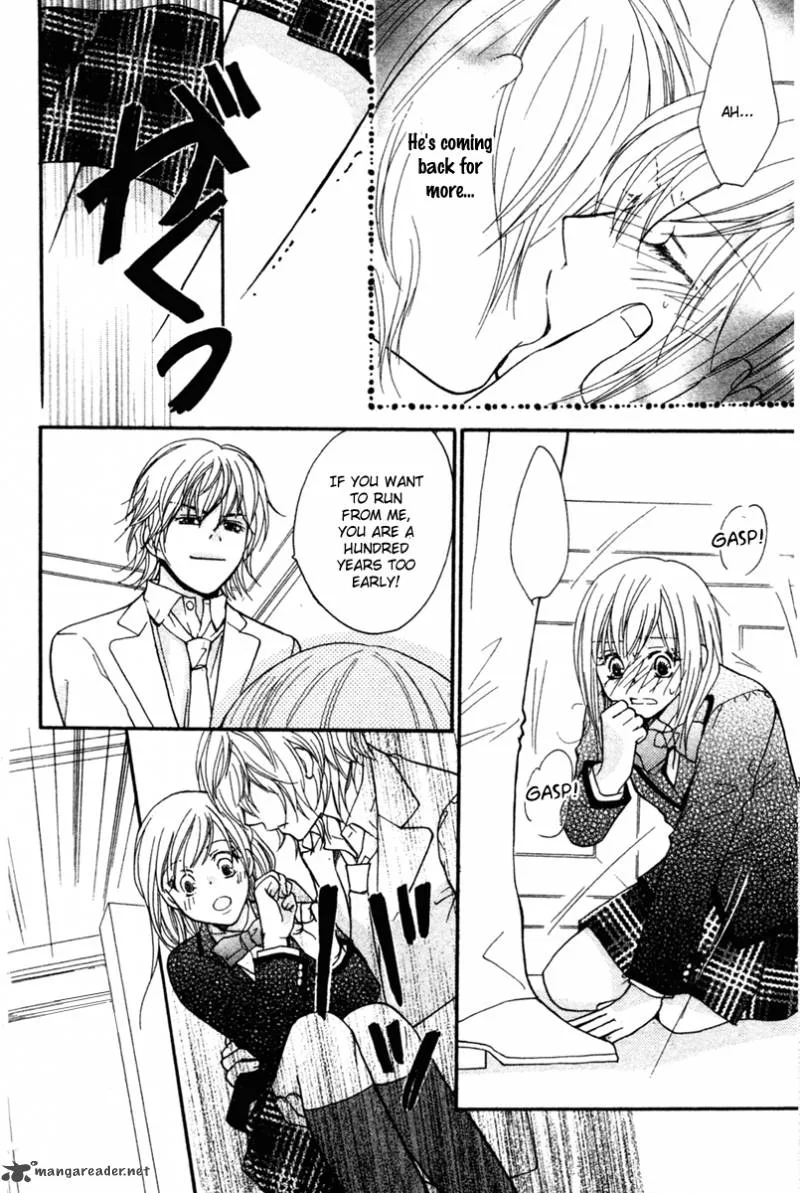 S Kareshi Joujou Chapter 1 page 32