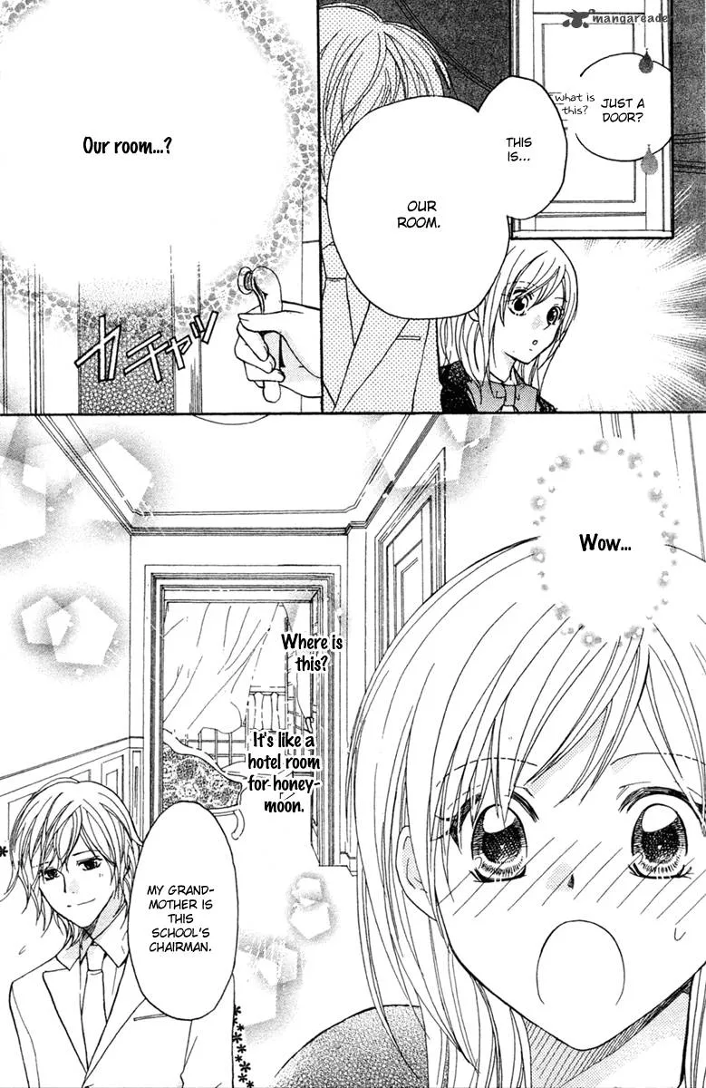 S Kareshi Joujou Chapter 1 page 23
