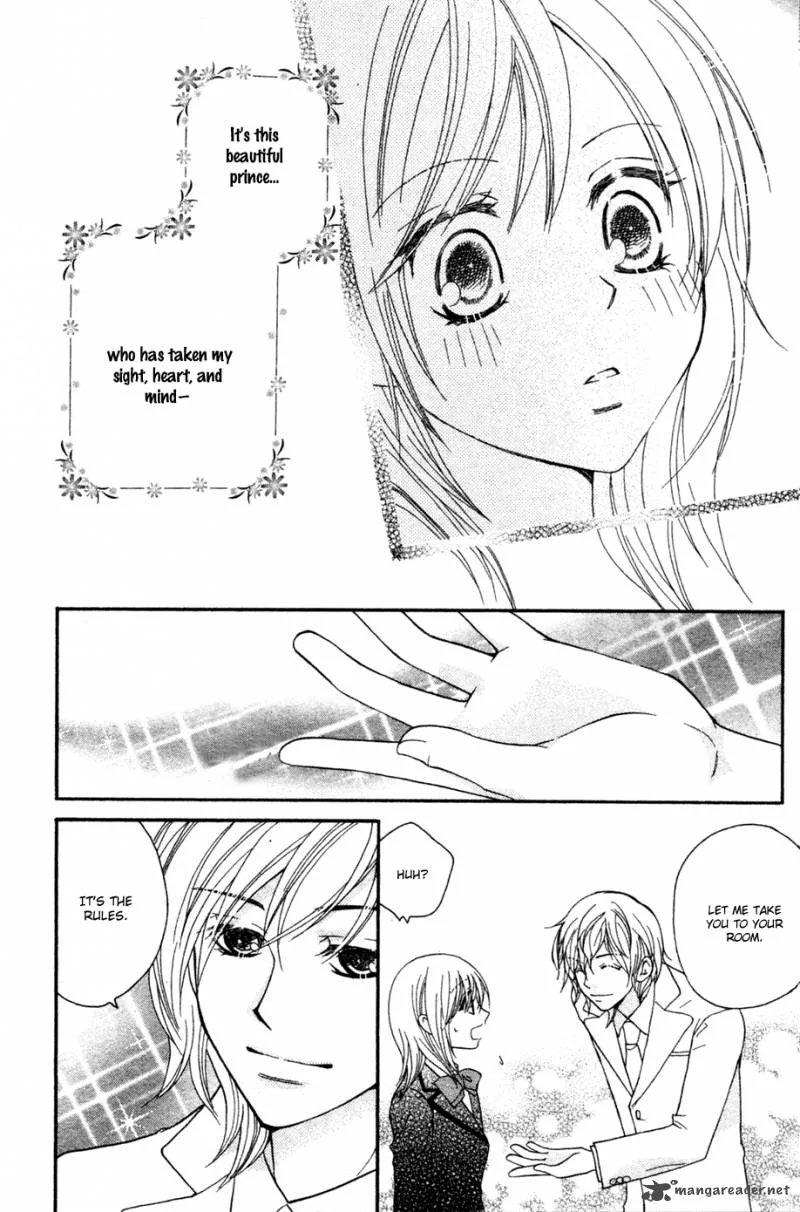 S Kareshi Joujou Chapter 1 page 20